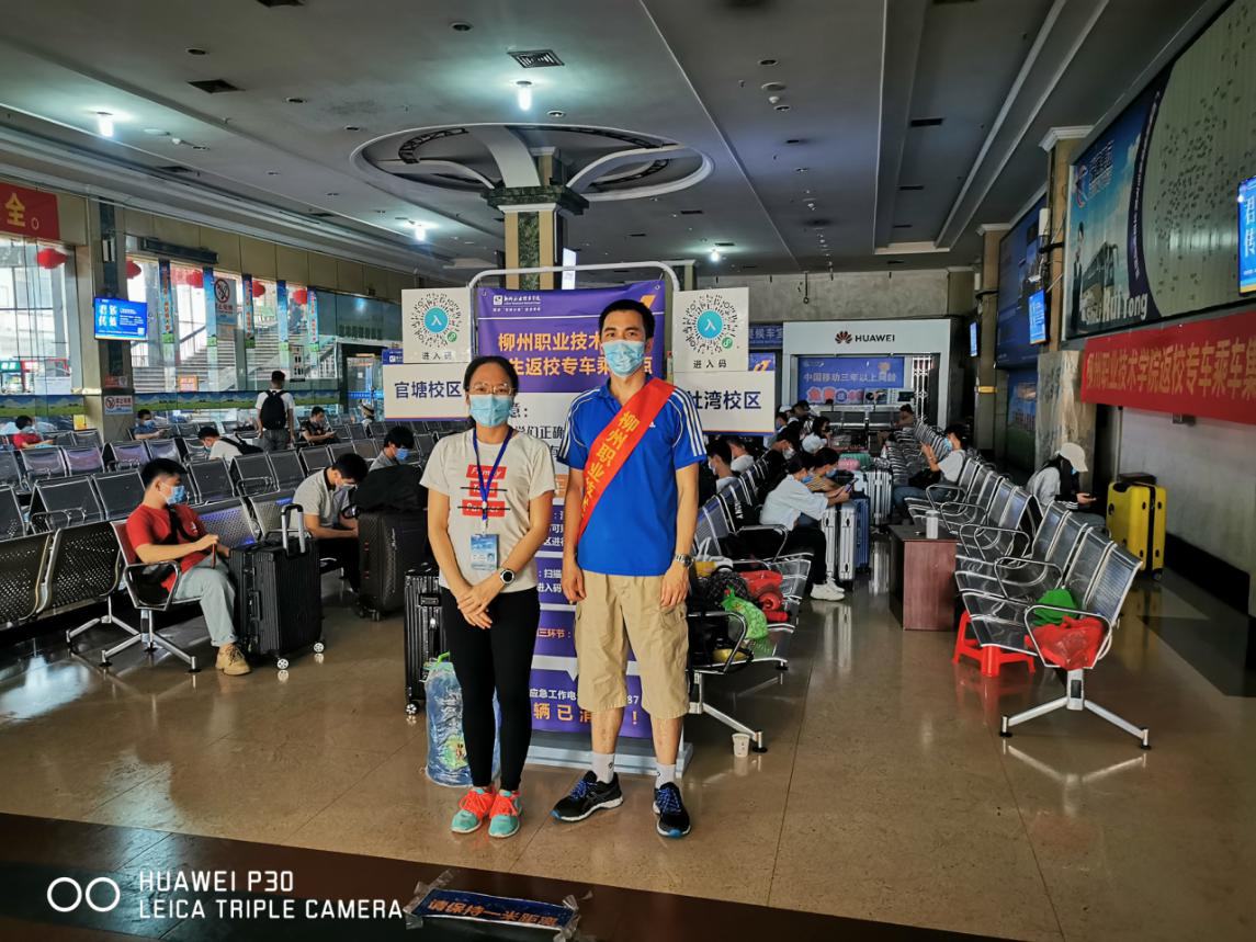 202006291550334917.png 202006291550334917.png