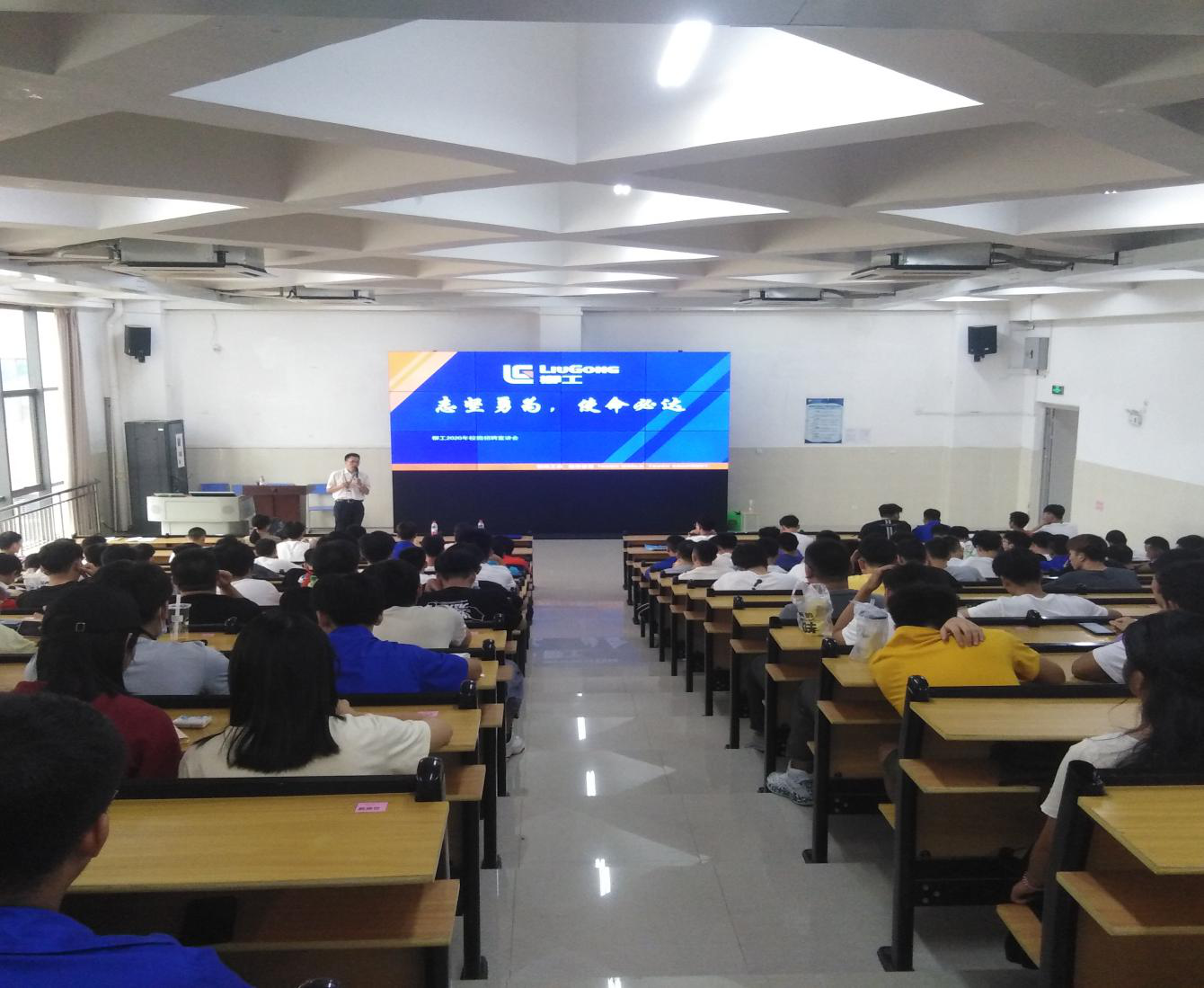 202007130854221735.png 202007130854221735.png