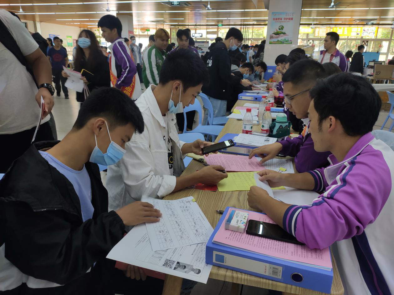 202010121548580247.png 202010121548580247.png