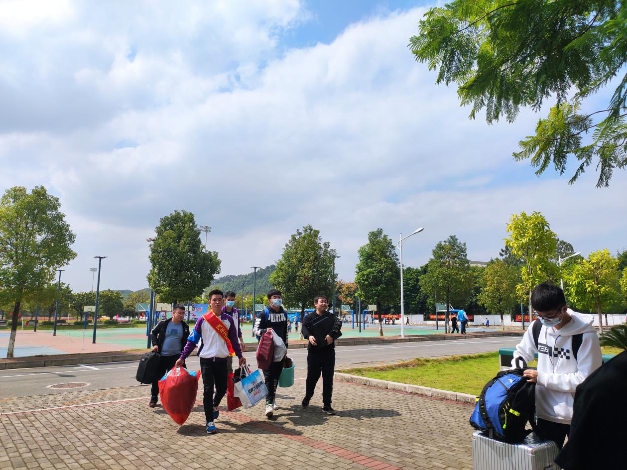 202010121549525812.png 202010121549525812.png