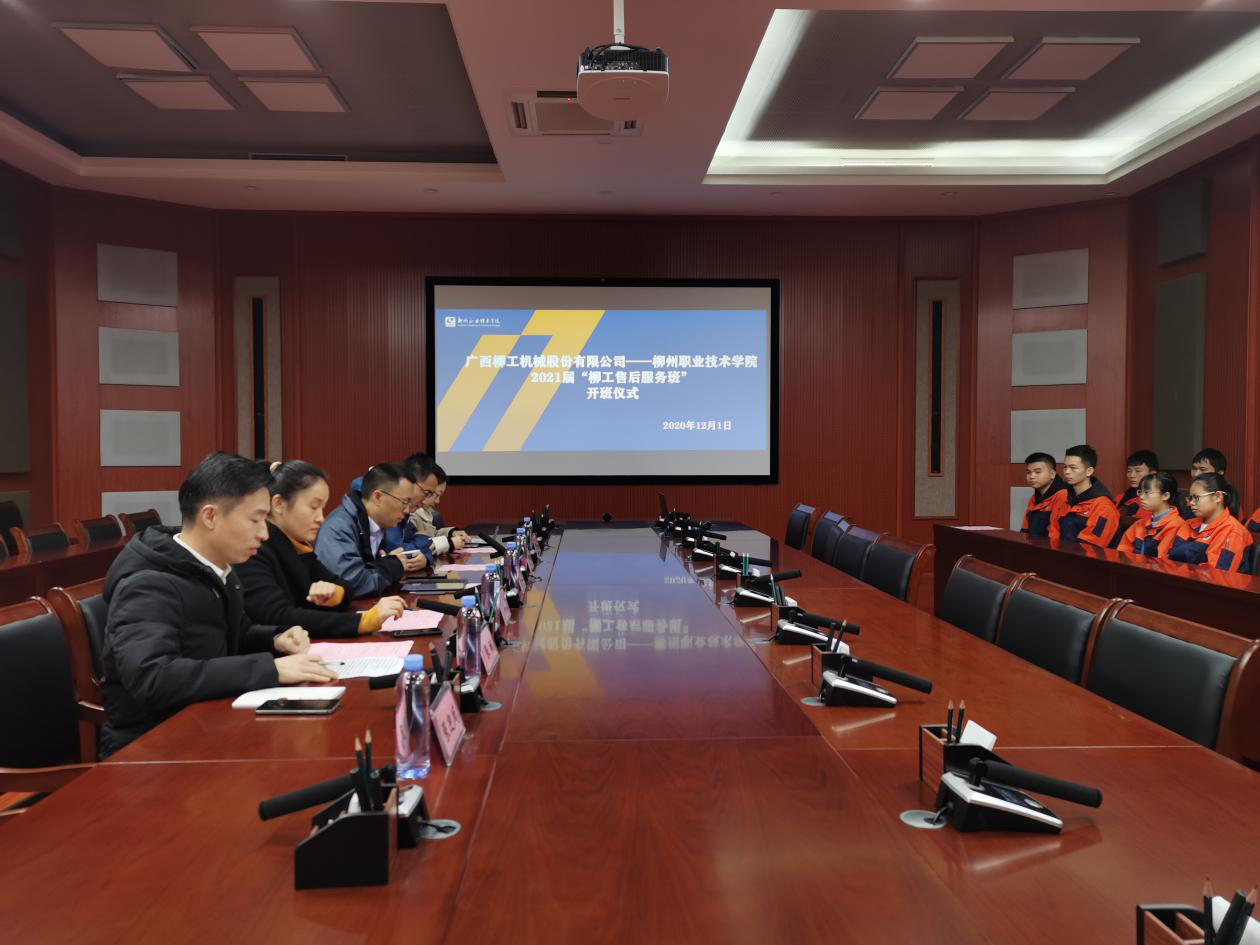 202012070846179768.png 202012070846179768.png