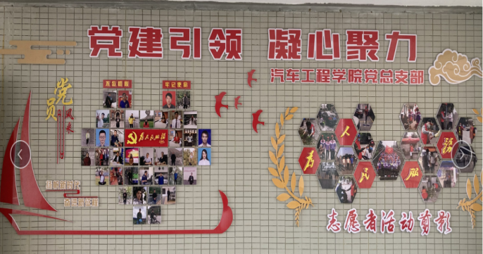 202101131051486821.png 202101131051486821.png