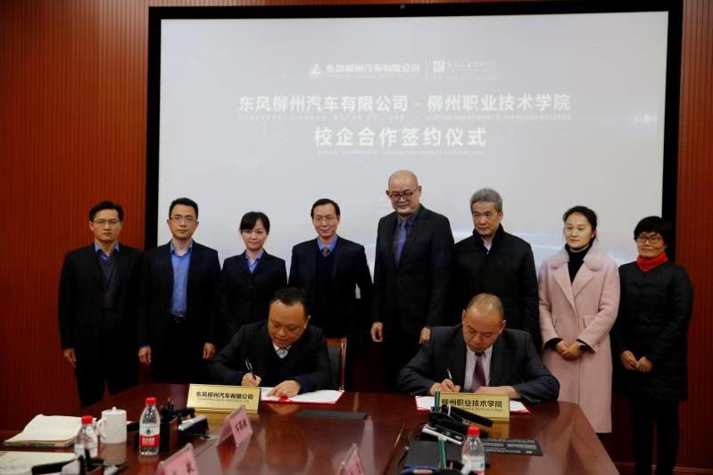 202101210950275389.jpg 202101210950275389.jpg