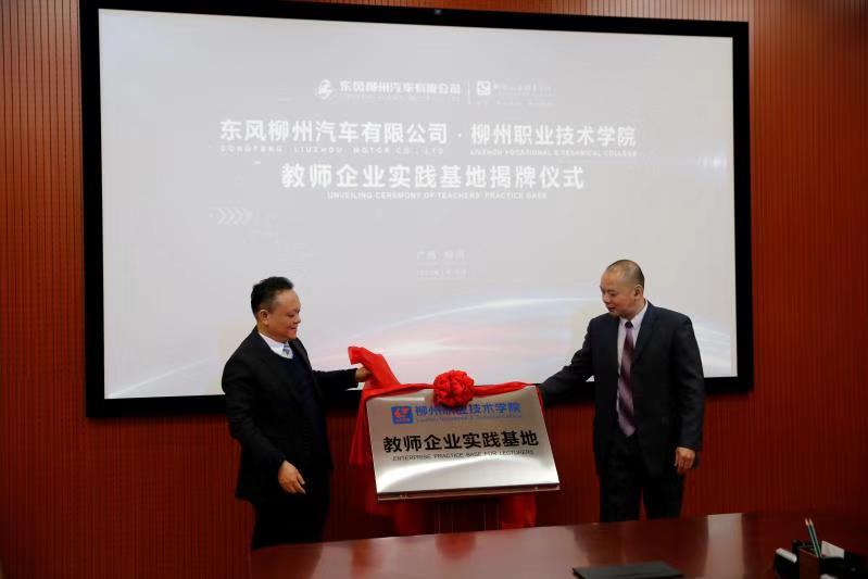 202101210950307368.jpg 202101210950307368.jpg