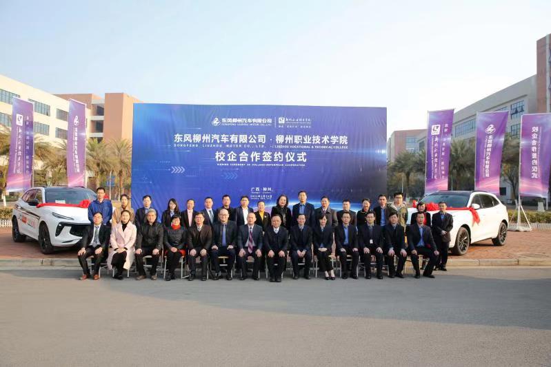 202101210950331067.jpg 202101210950331067.jpg