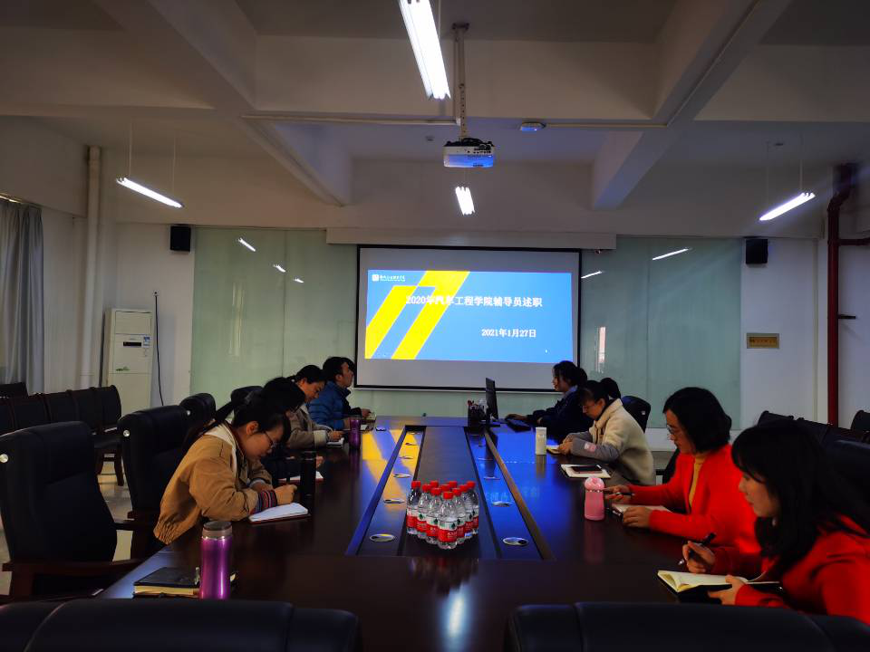 202101311143435914.png 202101311143435914.png