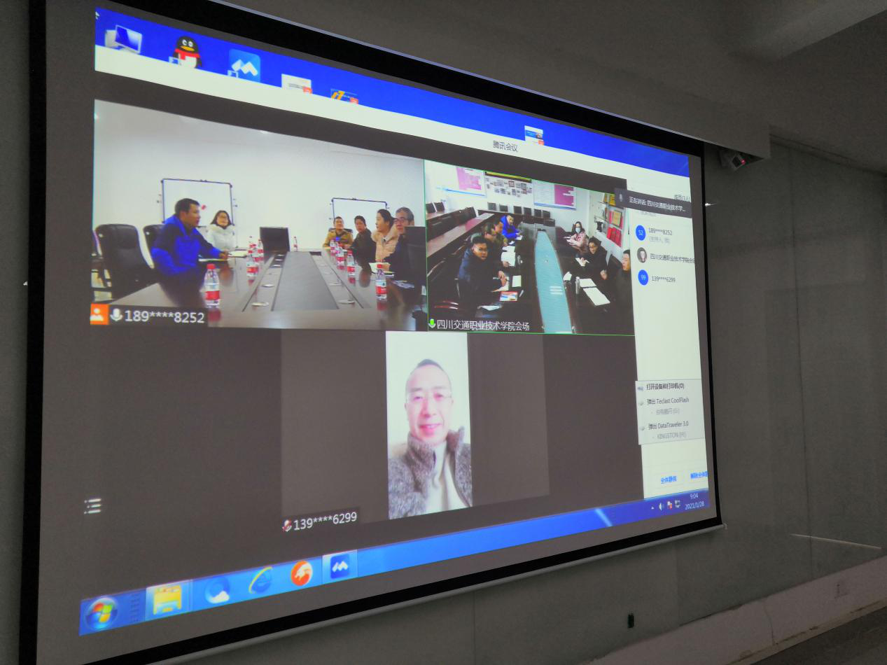 202101311149536567.png 202101311149536567.png