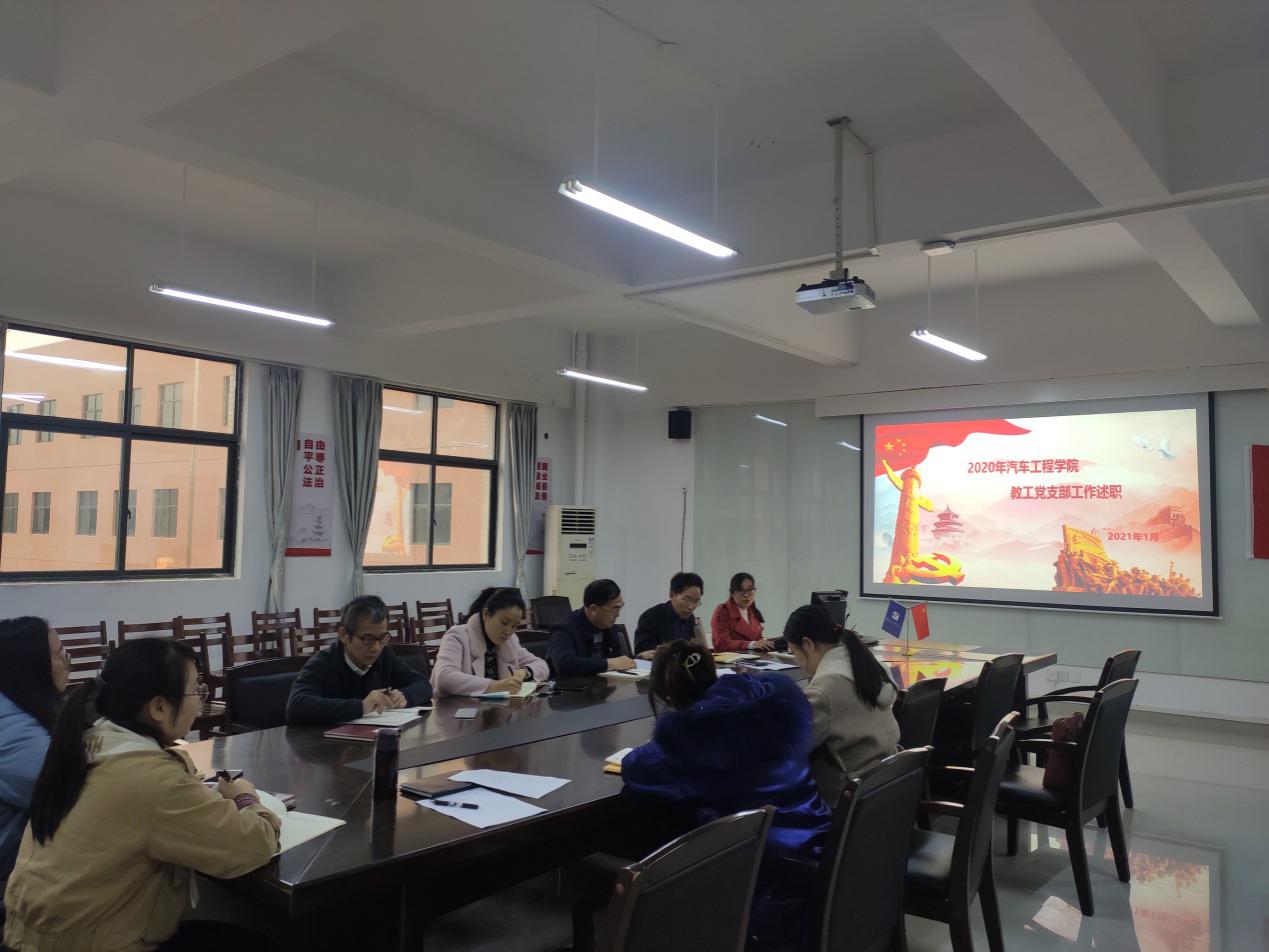 202102031228172027.jpg 202102031228172027.jpg