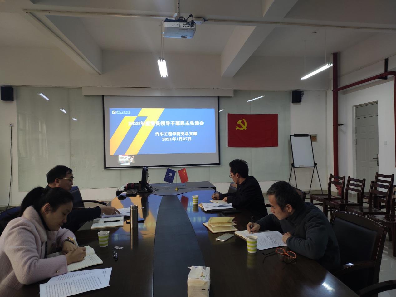 202102031228177794.jpg 202102031228177794.jpg