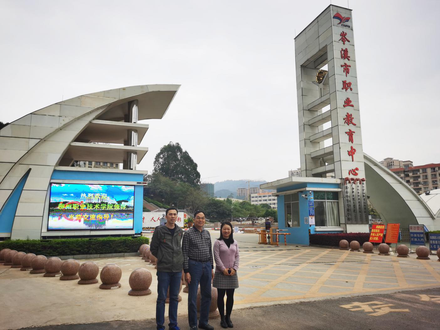 202103121121232237.png 202103121121232237.png