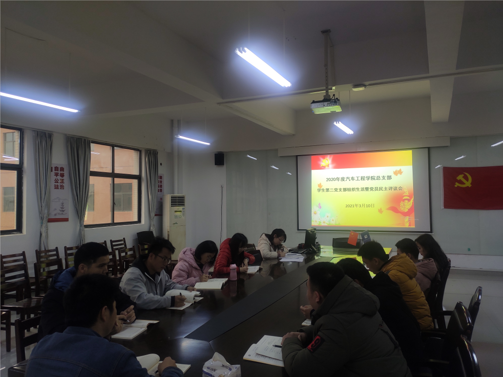 202103160845199980.png 202103160845199980.png