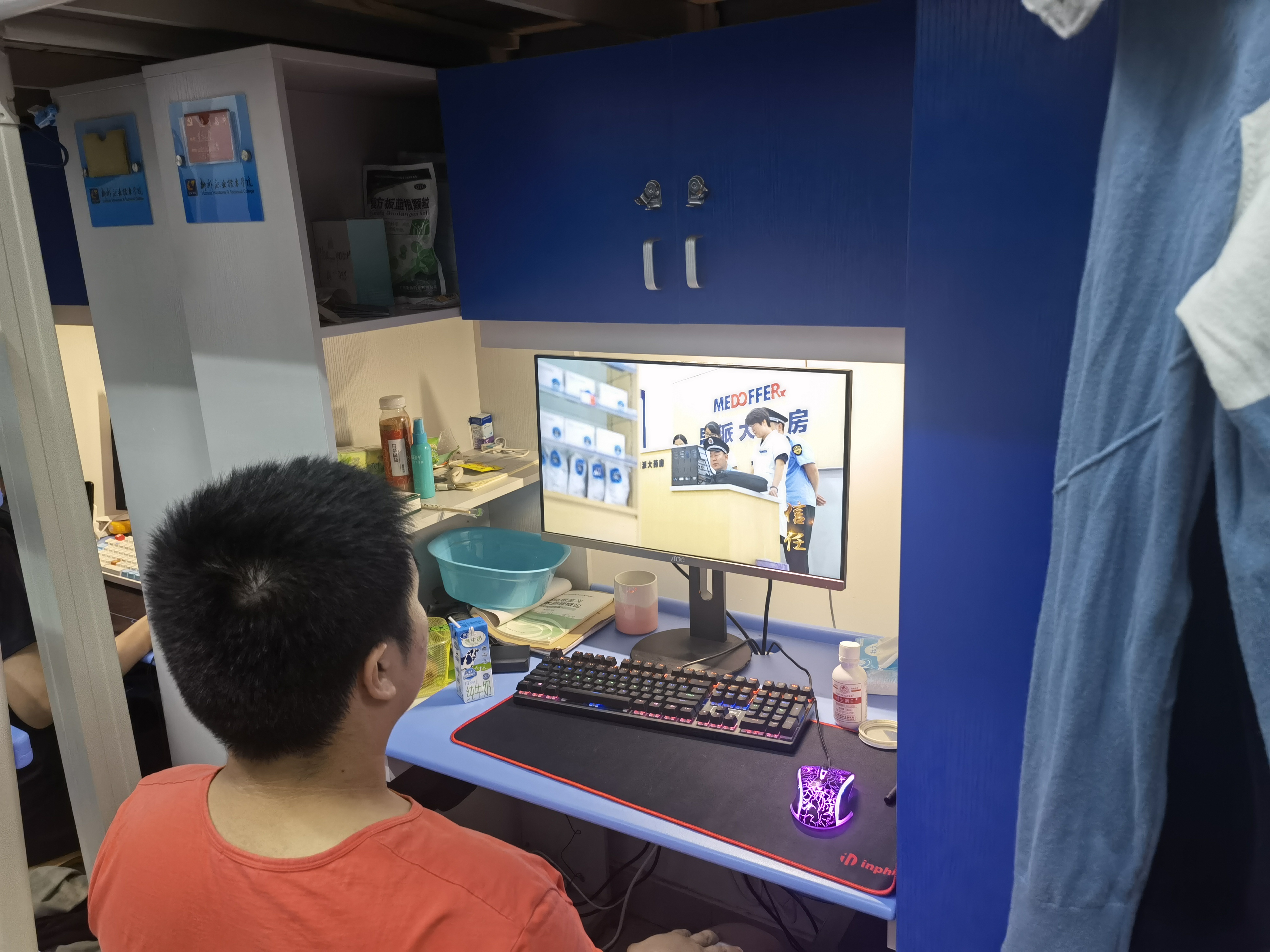 202104131111186784.jpg 202104131111186784.jpg