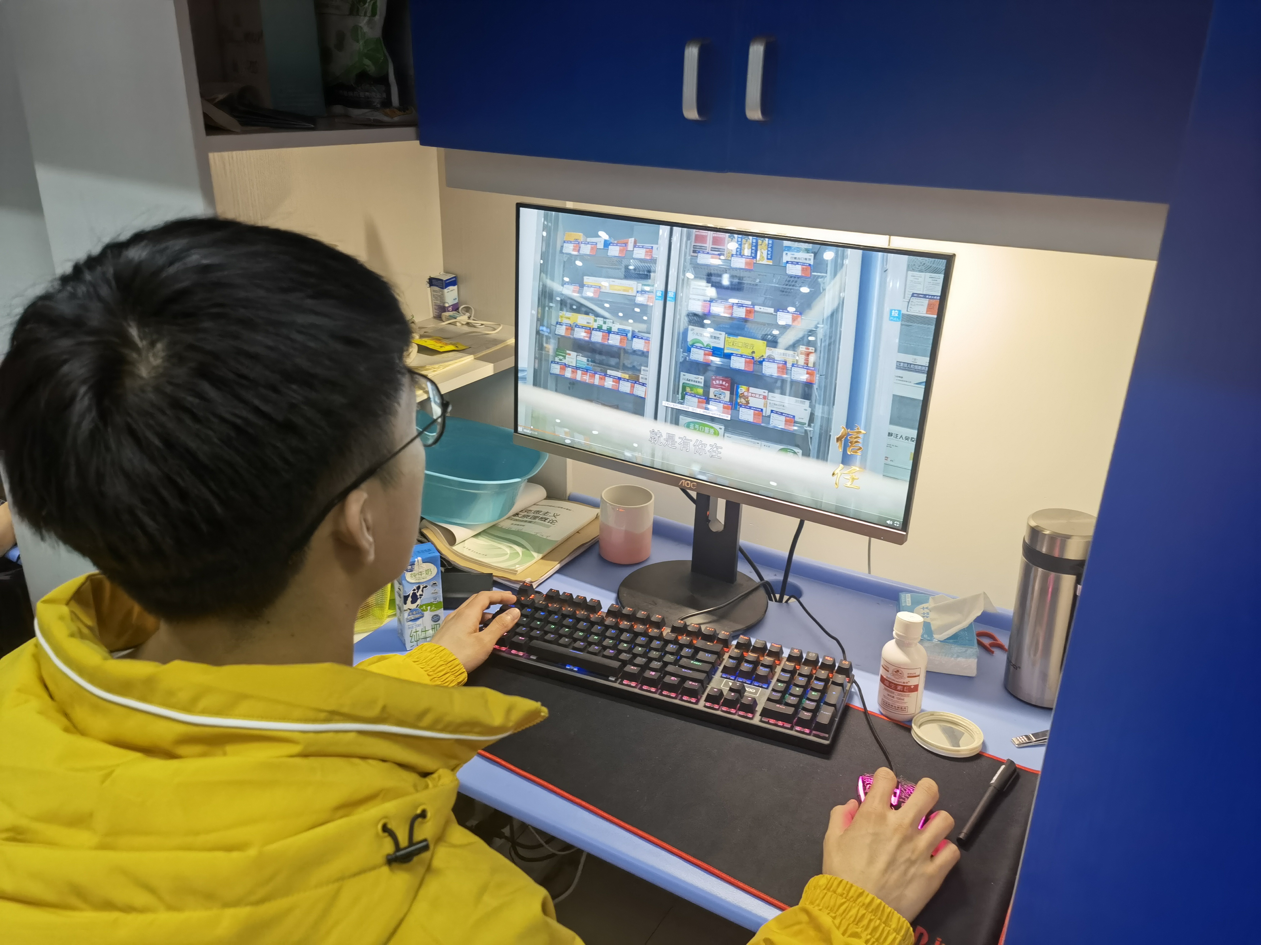 202104131111232356.jpg 202104131111232356.jpg