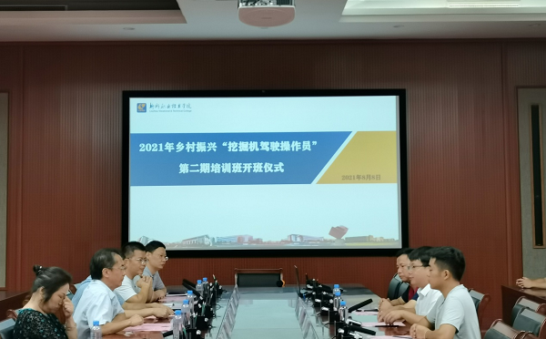 202109081659228442.png 202109081659228442.png