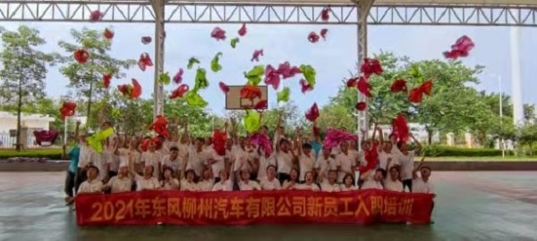 202109081701067527.jpg 202109081701067527.jpg