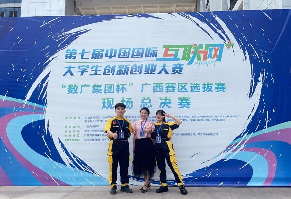 202109081907147517.jpg 202109081907147517.jpg