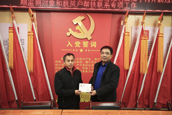 202111281306360137.png 202111281306360137.png