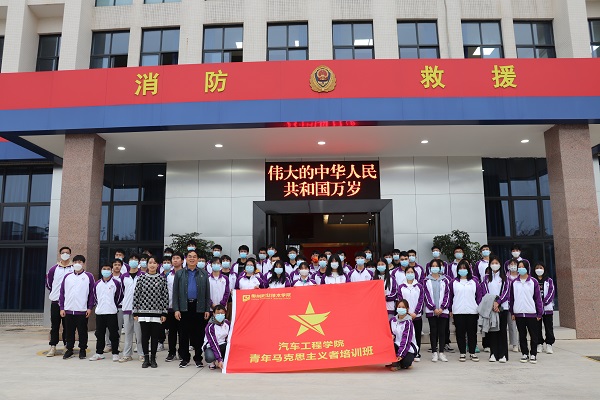 202112281142301431.JPG 202112281142301431.JPG