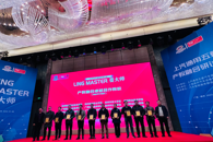 喜讯：我校荣获上通五“产教融合卓越合作院校”称号