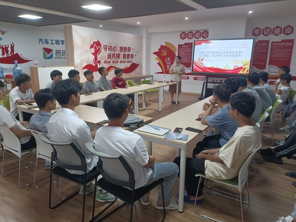 202310301132233305.png 202310301132233305.png