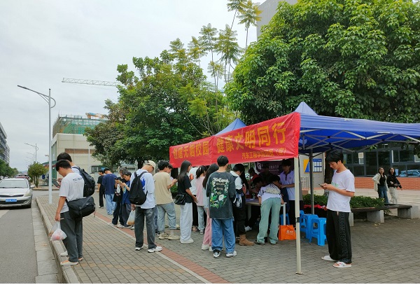 202311021651419874.JPG 202311021651419874.JPG