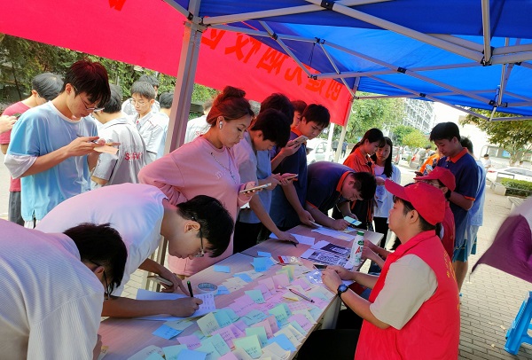 202311021651531056.JPG 202311021651531056.JPG