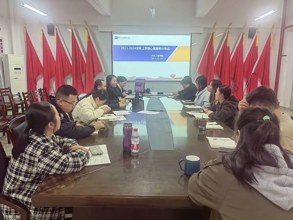 202311141753084846.png 202311141753084846.png