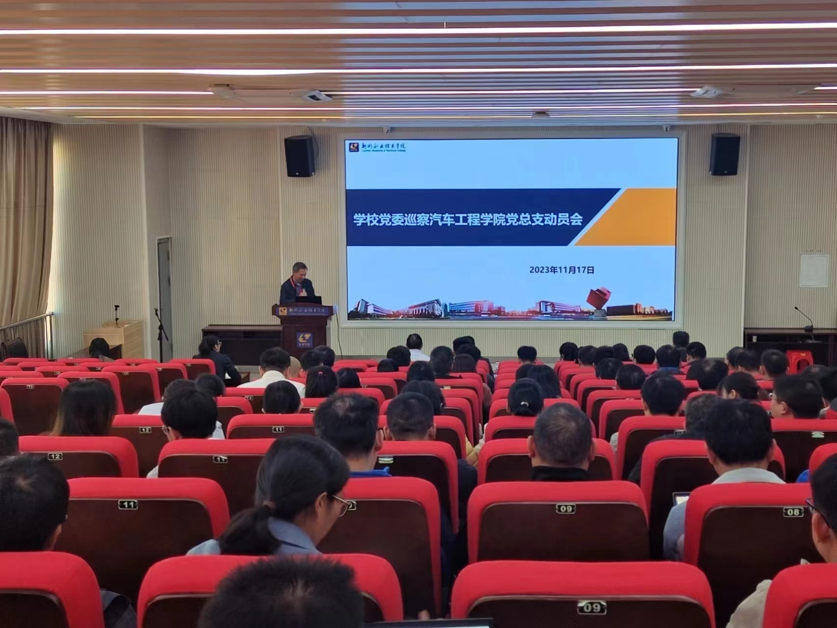 202311210814495348.png 202311210814495348.png