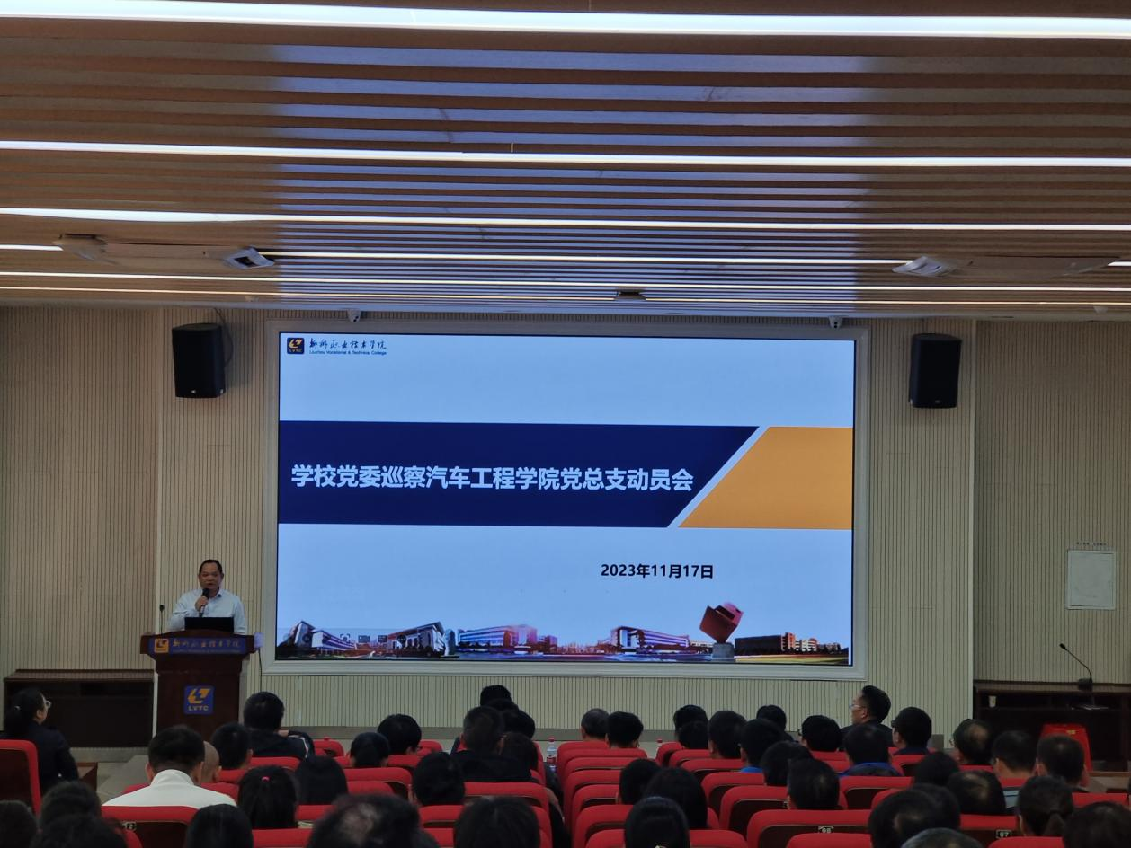 202311210815018711.png 202311210815018711.png