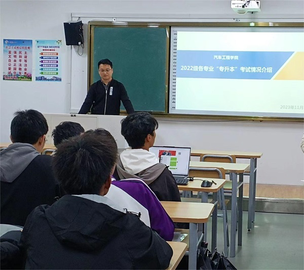 202311220927176619.jpg 202311220927176619.jpg