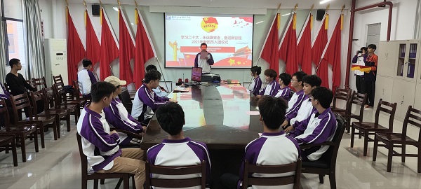 202311281051433420.jpg 202311281051433420.jpg