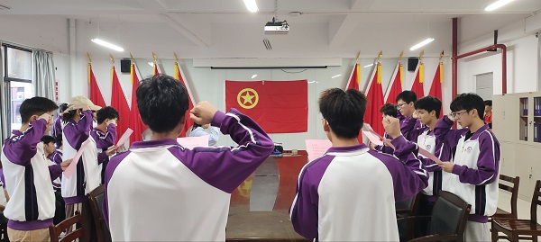 202311281054331607.jpg 202311281054331607.jpg