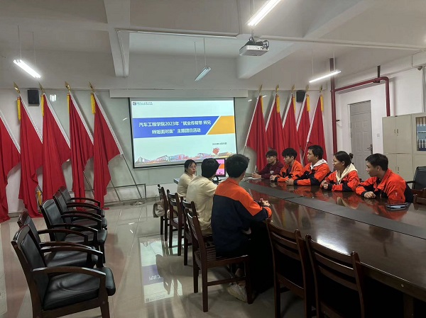 202312021803571868.jpg 202312021803571868.jpg