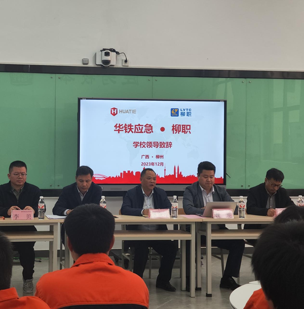 202312041318434033.png 202312041318434033.png