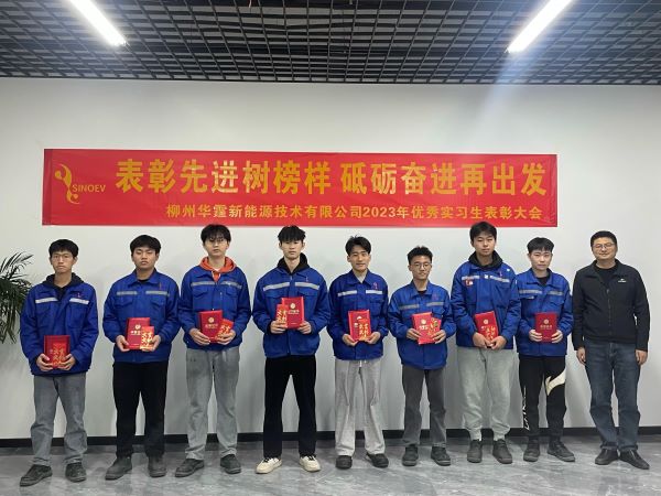 202312041324302390.jpg 202312041324302390.jpg