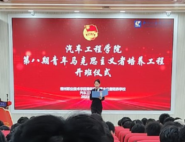 202312051454243247.jpg 202312051454243247.jpg