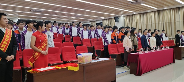 202312051455129922.jpg 202312051455129922.jpg