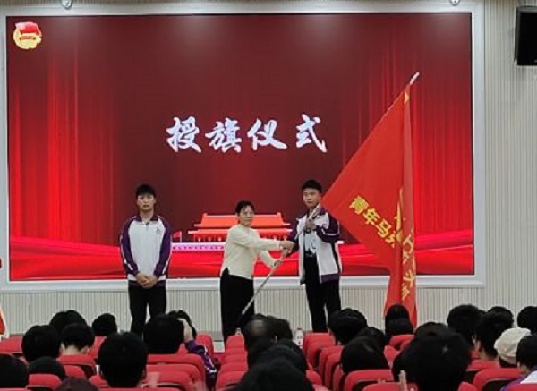 202312051456148239.jpg 202312051456148239.jpg