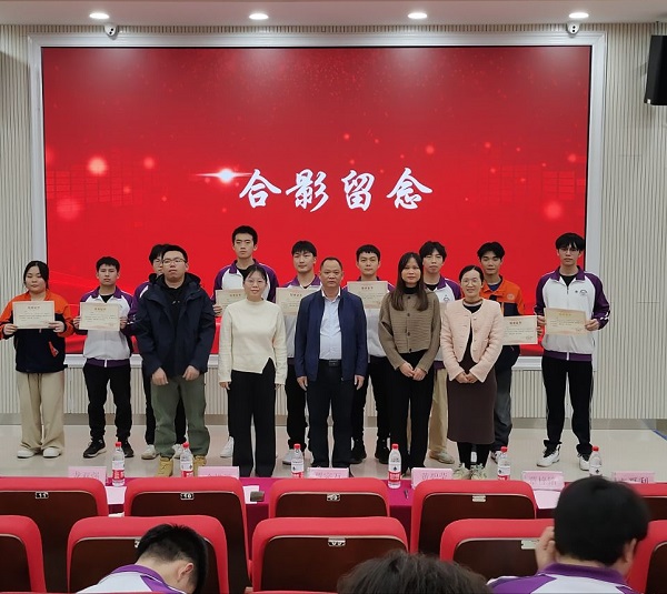 202312051456360934.jpg 202312051456360934.jpg