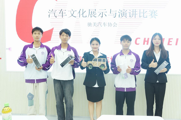 202312051503375440.png 202312051503375440.png