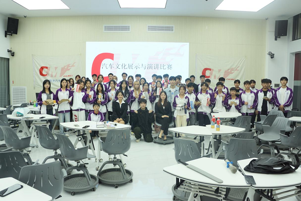 202312051504055331.png 202312051504055331.png