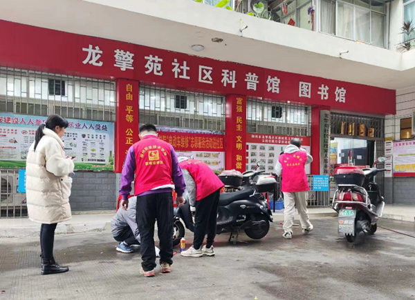 202312051650533484.png 202312051650533484.png