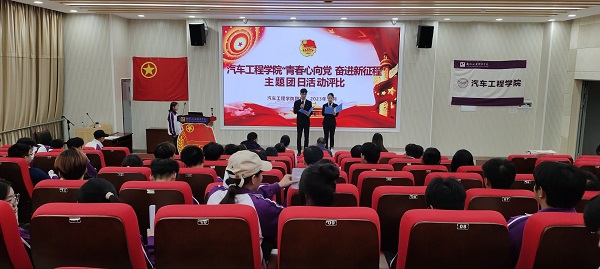 202312081421226678.jpg 202312081421226678.jpg