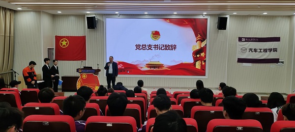 202312081422015685.jpg 202312081422015685.jpg