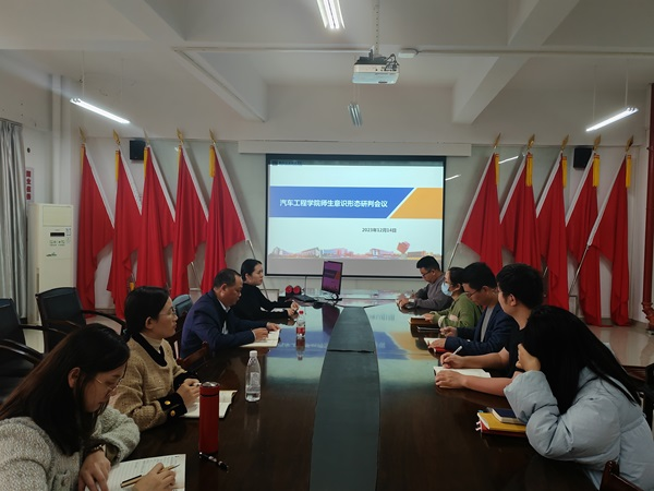 202312181658188961.png 202312181658188961.png