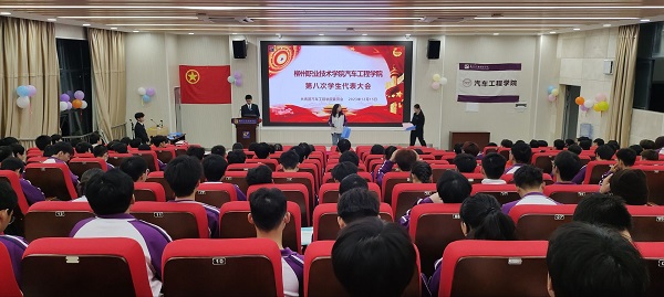 202312191000166337.JPG 202312191000166337.JPG