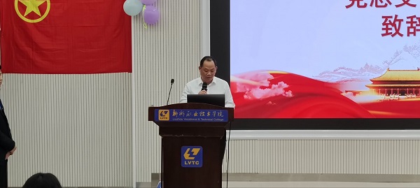 202312191001072494.JPG 202312191001072494.JPG