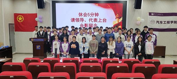 202312191001295631.JPG 202312191001295631.JPG