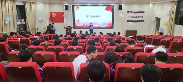 202312191009140099.jpg 202312191009140099.jpg