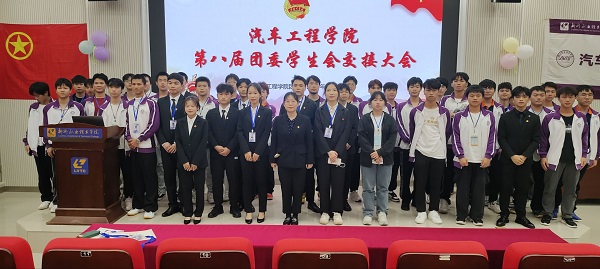 202312191009399425.jpg 202312191009399425.jpg